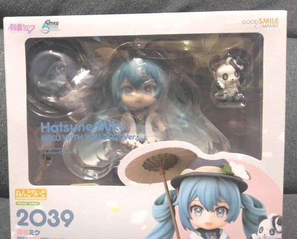 初音ミク 2039 ねんどろいど WITH YOU 2021