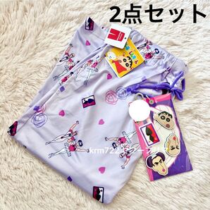 クレヨンしんちゃん マカオとジョマ ステテコ ルームウエア シューズアクセサリー 2点セット クーポン利用で200円OFF