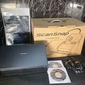 SCANSNAP ix500-C 動作確認済み
