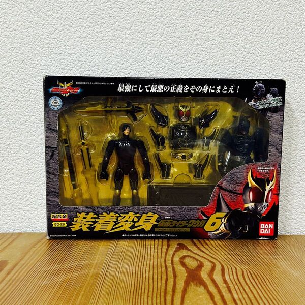 超合金 GD-29装着変身 仮面ライダークウガ6アルティメットフォーム