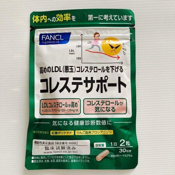 ファンケル FANCL コレステサポート 機能性表示食品 1日2粒 30日分 1袋 賞味期限 2026年3月