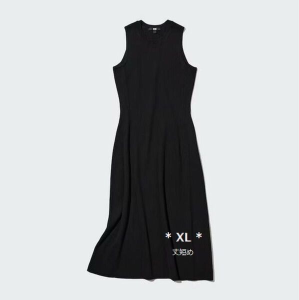 コットンブレンドニットワンピース(ノースリーブ・丈短め・102.5~113.5cm)UNIQLO