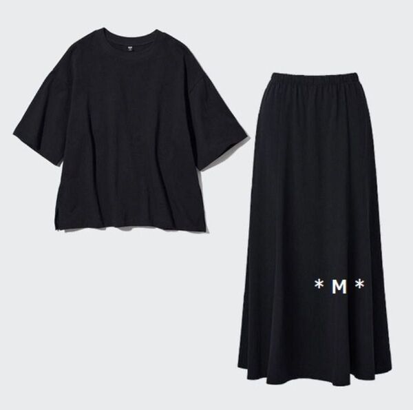 コットンオーバーサイズT(5分袖)& フレアロングスカート(丈標準82~86cm) セットアップ * Mセット* UNIQLO