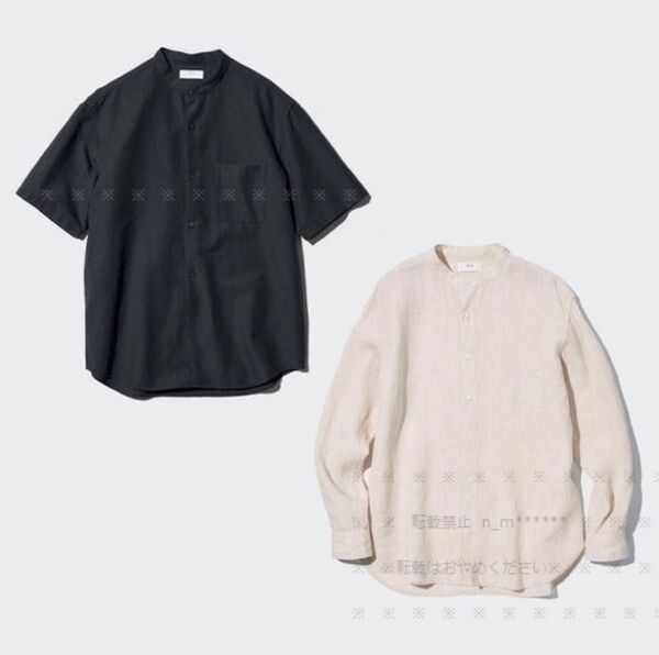 プレミアムリネンスタンドカラーシャツ(長袖)&コットンリネンスタンドカラーシャツ(半袖) UNIQLO