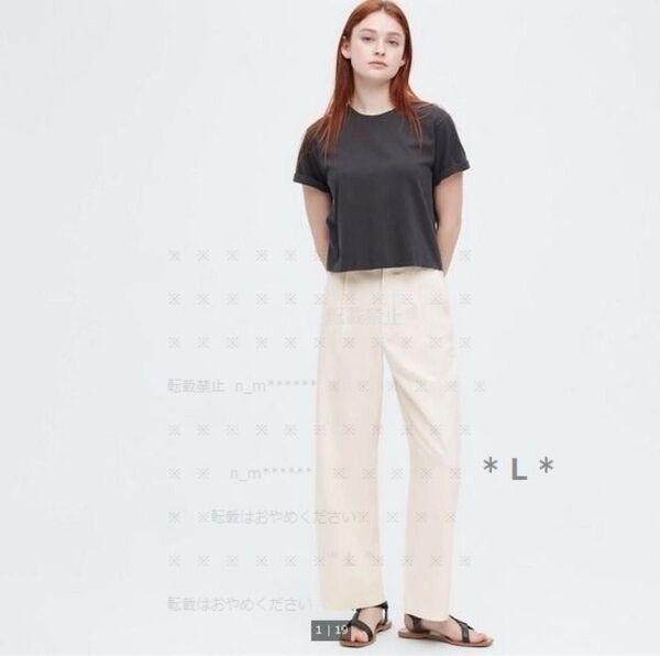 リネンブレンドタックワイドパンツ(丈標準67~69cm)UNIQLO