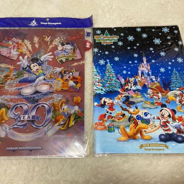 未使用 ディズニー ランド 20周年 クリアファイル 2枚セット