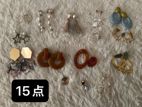 【バラ売り可能】ピアス 星 パール コットンパール 淡水パール ビーズ タッセル ゴールド シルバー 金色 大ぶり 片耳 両耳