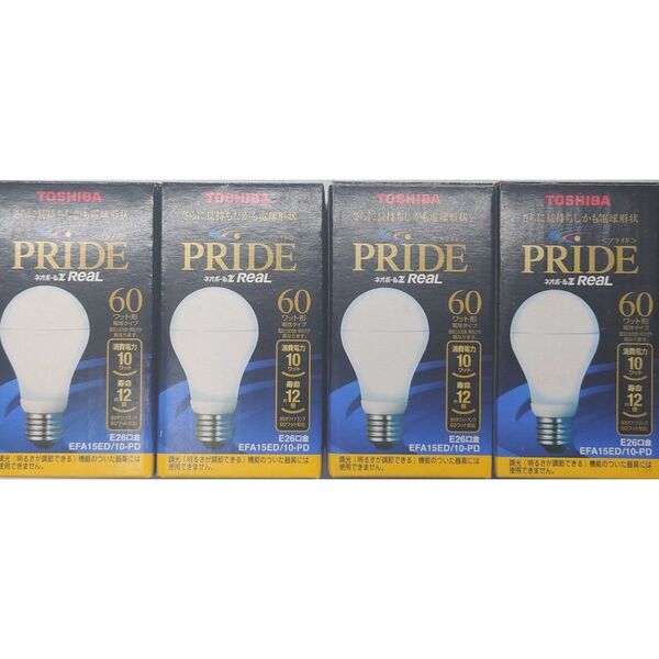 4個 新品未使用 東芝電球形蛍光灯 ネオボールZリアルPRIDE 60形 昼光色 EFA15ED/10-PD 口金直径26mm