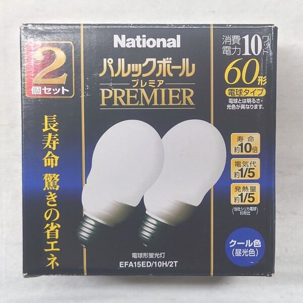 新品未使用 ナショナル 電球形蛍光灯 パルックボールプレミア 60形 クール色 EFA15ED/10H/2T National