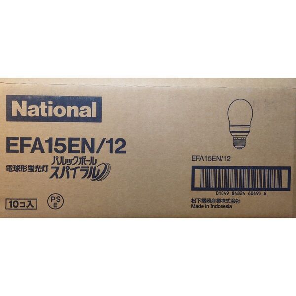 10本 新品未開封 ナショナル 電球形蛍光灯 パルックボールスパイラル 60形 パルック色 National EFA15EN/12