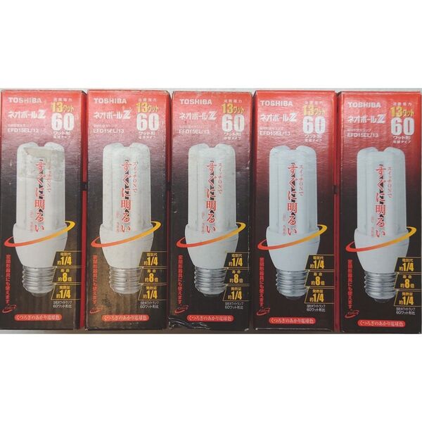 5本 新品 東芝 電球形蛍光灯 ネオボールZ 60ワット形電球タイプ 電球色 EFD15EL/13 TOSHIBA E26口金