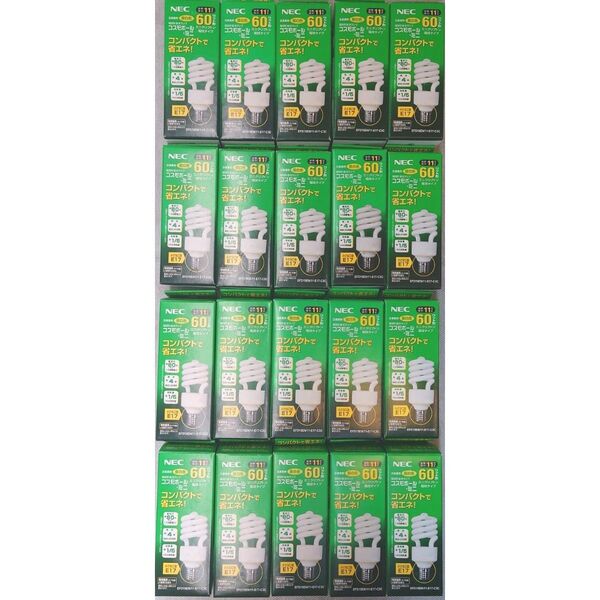 20本 新品未開封 NEC 電球形蛍光灯 コスモボール・ミニ 60ワット形 昼白色 EFD15EN/11-E17