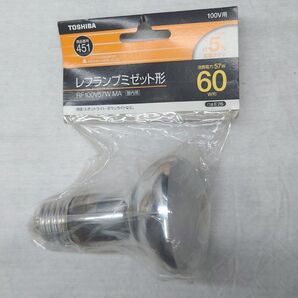 新品未開封 TOSHIBA 東芝 レフランプミゼット形 60W形 口金E26 RF100V57W MA 屋内用