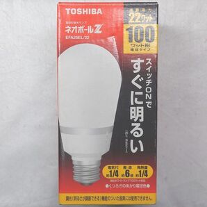 新品未使用 東芝 電球形蛍光灯 ネオボールZ 100形 電球色 EFA25EL/22 TOSHIBA 電球形蛍光ランプ