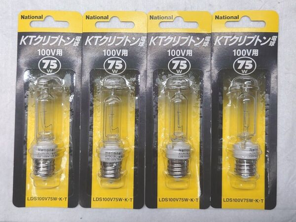 4個 新品未開封 ナショナル KTクリプトン電球 100V用 75ワット形 LDS100V75W・K・T E17口金