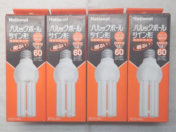 4本 新品未使用 ナショナル パルックボールツイン形 電球形蛍光灯 60形 パルック電球色 EFD14EL National