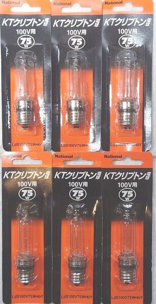 6個 新品未開封 ナショナル KTクリプトン電球 100V 75ワット形 LDS100V75W・K・T E17口金 まとめ売り