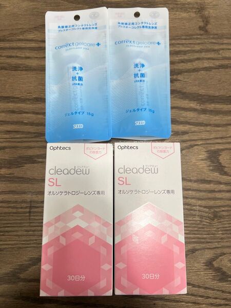 オルソケラトロジー コレクトジェルケア プラスクリアデューSL レンズ用 2セット O2セプトリニューアル板