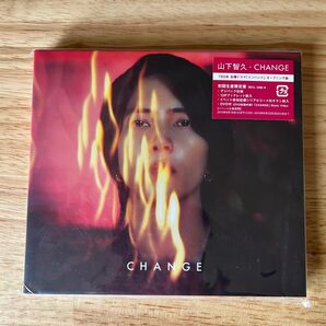 山下智久 - CHANGE 初回生産限定盤 CD+DVD