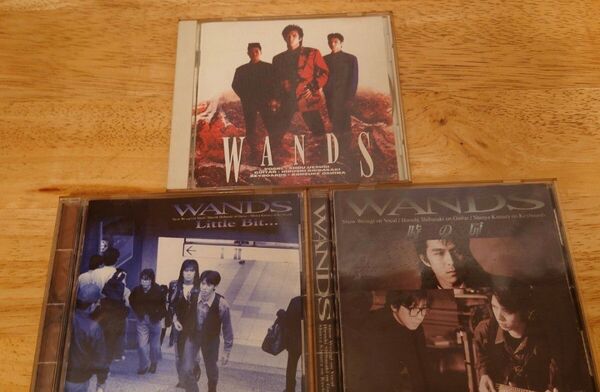 CD アルバム WANDS ワンズ 3枚セット /WANDS/時の扉 /little bit… 中古 1st 2st 3st