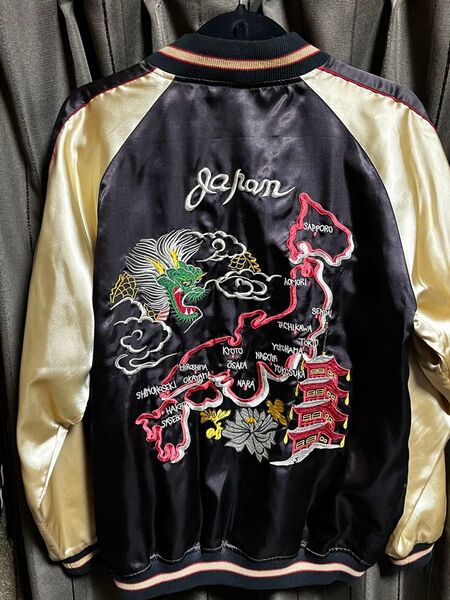 ETERNAL エターナル 倉 スカジャン リバーシブル L