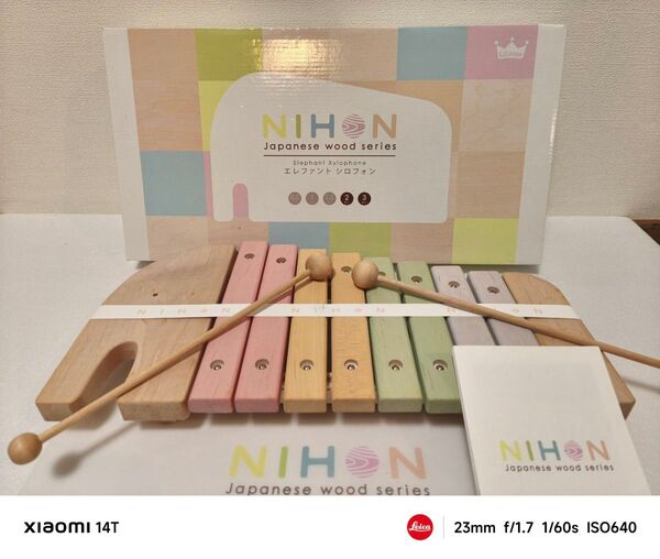 木製 木琴 エレファントシロフォン 知育玩具 ゾウさんの木琴 打楽器