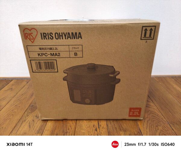 IRIS OHYAMA 電気圧力鍋 KPC-MA2 2.2L ブラック アイリスオーヤマ