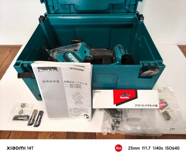 【ほぼ未使用】MAKITA マキタ SD180D 18V 充電式ボードカッタ