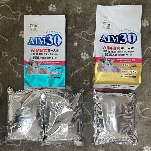 AIM30室内避妊・去勢後成猫用フィッシュ味1.2kgとチキン味1.8kgの合計3kgセット