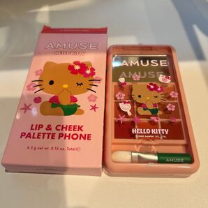 amuse リップアンドチークパレットフォン 01ボクスンアコーラル