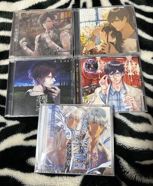 お買い得!! シチュエーションCD5枚セット 推し探し