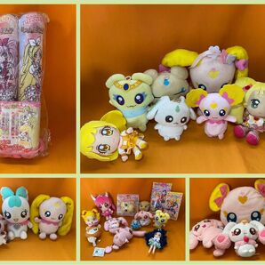 経年保管品 プリキュアグッズまとめて ぬいぐるみ シューキーパー ぬりえ フィギュア 防犯ブザー