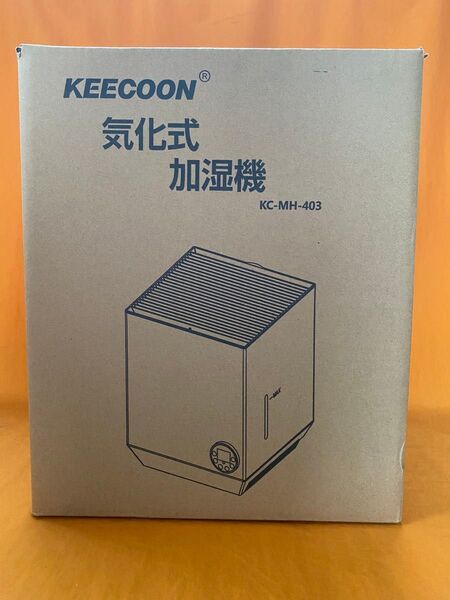 未使用 通電確認済み KEECOON 加湿器 気化式 4L大容量 加湿力250mL/h 二段階風量調整可 切タイマー リモコン付き