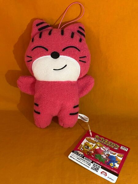 非売品 アミューズメント景品 たべっ子どうぶつ THE MOVIE ふわもこワッペンぬいぐるみ 猫 ネコ キャット