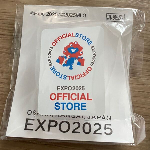 万博 非売品 ピンバッジ 新品 未開封 東ゲート 限定 ミャクミャク 平日限定 大阪万博 EXPO2025