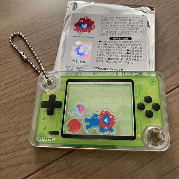 EXPO2025 ミャクミャク シャカシャカ ゲーム機風 キーホルダー 新品 未使用 グリーン アクリルキーホルダー キーチェーン