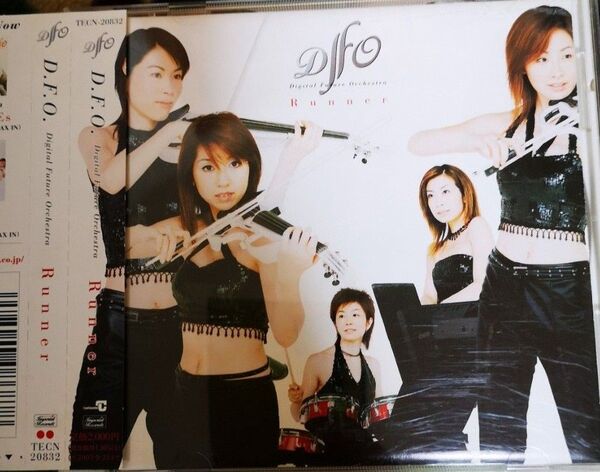 Runner/D.F.O. Digital future orchestra 帯付 CD classic