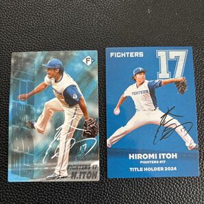 伊藤大海 タイトルホルダーカード 2枚セット