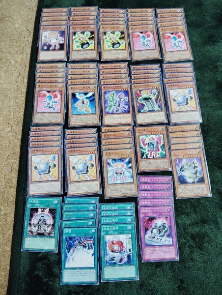 遊戯王OCG 電池メン デッキパーツ