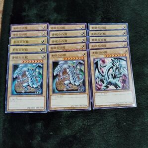 遊戯王OCG ブルーアイズ 青き眼 海馬瀬人 デッキパーツ