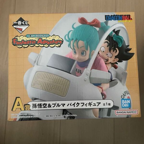 一番くじ ドラゴンボール Fantastic Adventure A賞 孫悟空&ブルマ バイクフィギュア
