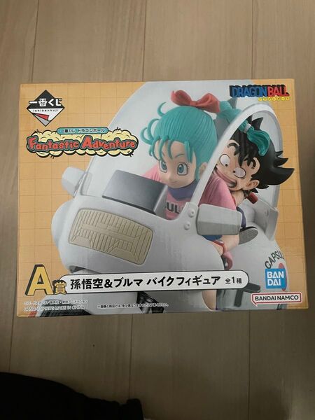 一番くじ ドラゴンボール Fantastic Adventure A賞 孫悟空&ブルマ バイクフィギュア