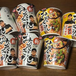 新みそきん みそきんメシ 7個セット