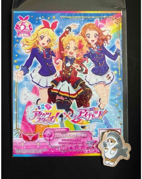 アイカツ5周年 リボンカチューシャカード ブロマイド プロモ