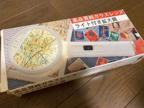 ライト付き拡大鏡 純ガラスレンズ 電池別売り ルーペ 虫眼鏡