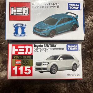 【トミカ】トヨタ センチュリー 初回 ホンダ シビック タイプ R ローソン 2台セット