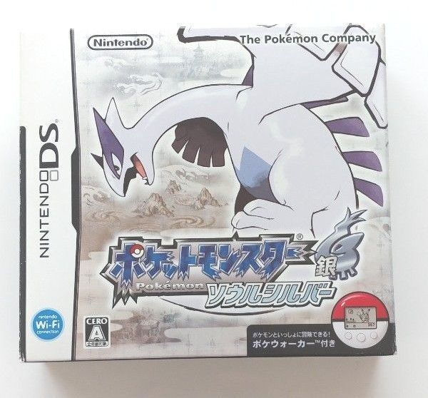 ポケットモンスター ソウルシルバー