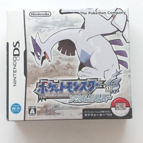 ポケットモンスター銀ソウルシルバー
