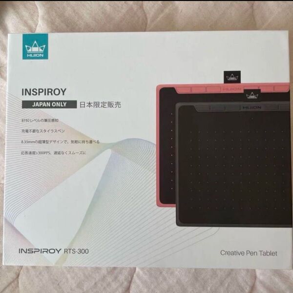 ほぼ新品 HUION ペンタブレット RTS-300 ピンク ペンタブ フイオン 板タブ