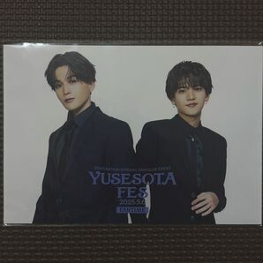 ゆせそたフェス ポストカード